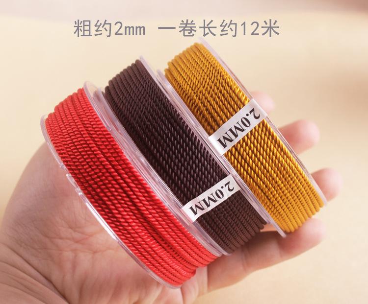 2mm米兰线详情_03.jpg