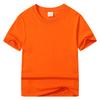 Camiseta de manga curta de algodão para crianças da escola primária, roupas personalizadas para a classe do jardim de infância, atividades, roupas de grupo de formatura, roupas infantis, logotipo impresso