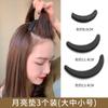 Almohadilla esponjosa para la raíz del cabello, artefacto para el lado de la cabeza, horquilla invisible sin costuras, almohadilla para el cabello, flequillo que aumenta la altura, parche hinchado