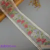 8.5cm Encaje Malla Adorno de Encaje Accesorio para el Cabello Cinta Flor de Rosa Bordado DIY Lazo Hecho a Mano Cinta
