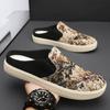 2026 Zapatos Casuales de Punto Coloridos para Verano, Zapatillas Versátiles de Moda para Exteriores de Punta Cerrada, Zapatillas Simples Ligeras para el Día a Día