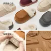 Pantuflas de algodón premium con soporte para el arco para mujer, de invierno, con suela gruesa para aumentar la altura, para exteriores, forradas de felpa, cálidas, antideslizantes, para uso en casa, zapatos de algodón para pareja