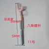 Peças de Máquina de Fiação, Óxido de Alumínio, Gancho Guiador de Fio, Gancho Guiador de Arame, Gancho de Porcelana Tail Hook, Preço por Peça