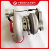 Motor ISF3.8 Turbocompresor HE211W 3774229 3768006 5327580 3774197