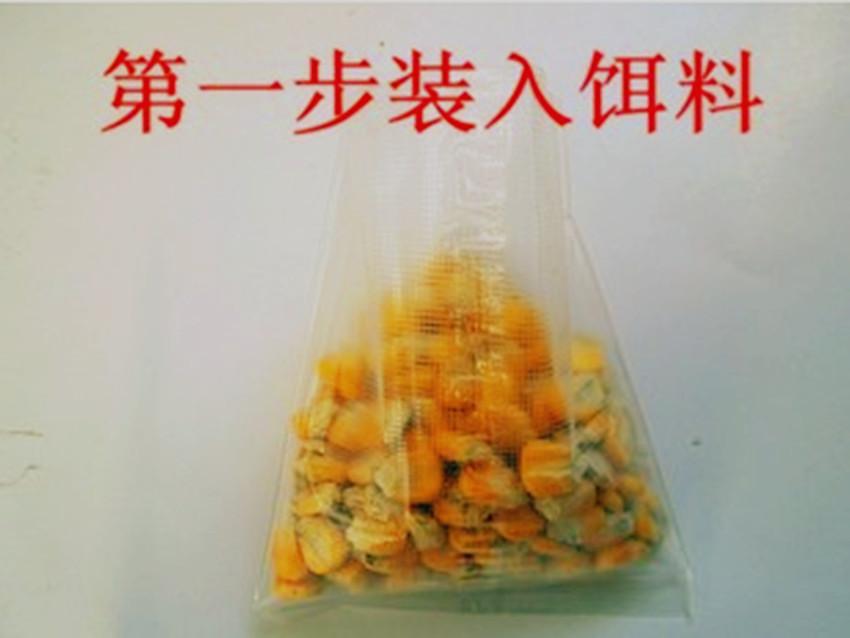打武器 2