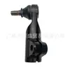 48520-Vd225 É Adequado para Nissan Patrol Y61 Terminal de Direção, Terminal de Direção do Lado Direito
