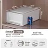 Caja de Almacenamiento Tipo Cajón JEKO Plástico Hogar Sala de Estar Caja para Snacks Juguetes Gabinete de Almacenamiento Ropa Almacenamiento de Cama Mesita de Noche