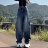 Jeans Azules Retro de Pierna Recta para Mujer, Nuevo Estilo de Verano, Petite, Largo Hasta el Suelo, Tallas Grandes, Holgados, Pantalones de Pierna Ancha Cimitarra