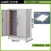Gabinete para piezas, cajón tipo 52, gabinete para cortador, gabinete para cortador 30, gabinete para materiales de componentes electrónicos, gabinete para herramientas con tornillos
