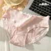 Bragas de Algodón Puro con Borde Fruncido para Mujer, Estilo Japonés Dulce y Lindo, Cintura Media, Transpirables, 100% Algodón, Entrepierna Antibacteriana, Calzones para Chicas Jóvenes