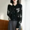 Cárdigan de Punto Negro con Bordado Pesado Estilo Francés Mariposa para Mujer 2026 Nuevo Solapa Botón Versátil Adelgazante Suéter Ropa Exterior