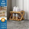 Zapatero plegable sin instalación, zapatero estrecho de múltiples capas para entrada de casa, apartamento de alquiler, dormitorio, estante de almacenamiento simple