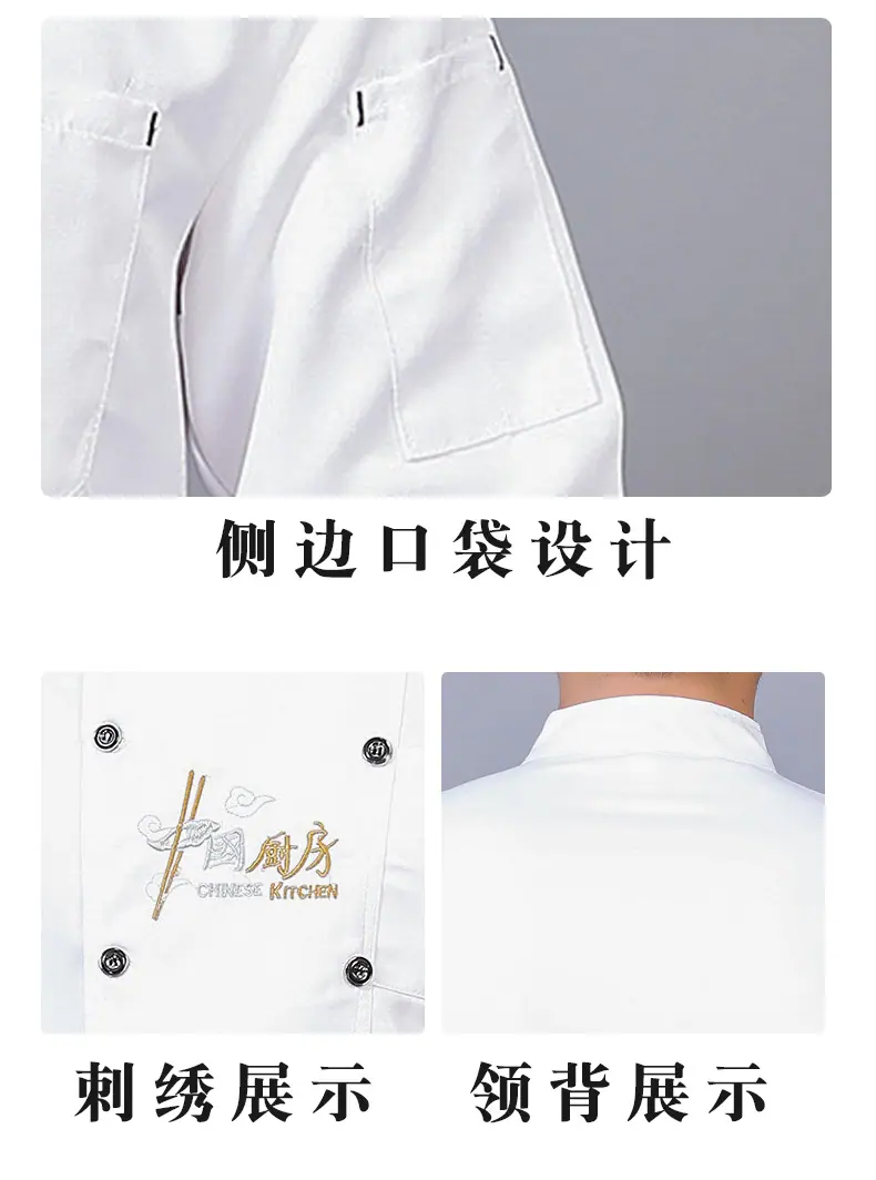详情_04.jpg