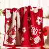 Toallas Festivas Rojas al por Mayor, Toallas de Baño, Recuerdos, Artículos para Bodas, Regalos de Boda, Toallas Rojas con Palabras Felices, al por Mayor