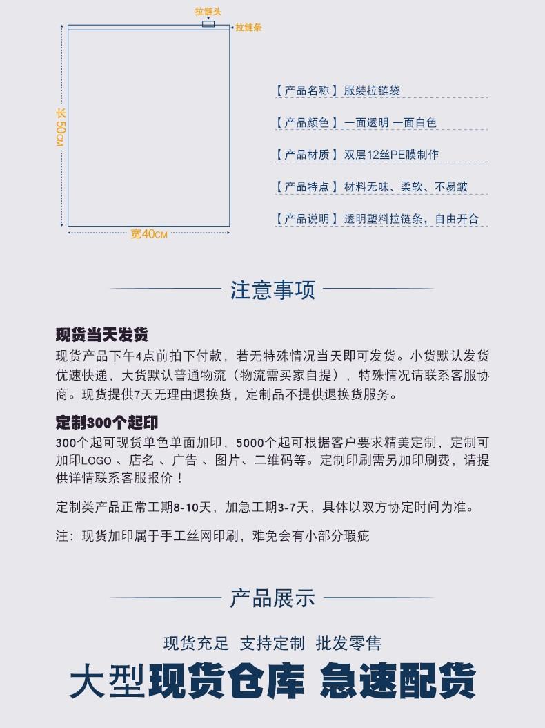 详情页02.jpg