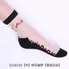 Medias de cristal al por mayor para niños rosa dulce antideslizantes con base de algodón transparentes de tubo medio para mujer calcetines de algodón de caña baja de moda