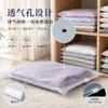 Bolsas com zíper de PE fosco para roupas em estoque, sacos de embalagem para roupas e meias, sacos transparentes auto-selantes, podem ser impressos