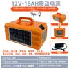 Fonte de Alimentação Móvel Externa Ultra-Pequena 220V Portátil para Viagens de Carro, Acampamento, Iluminação de Emergência, Armazenamento de Energia Doméstica, Carregamento Solar