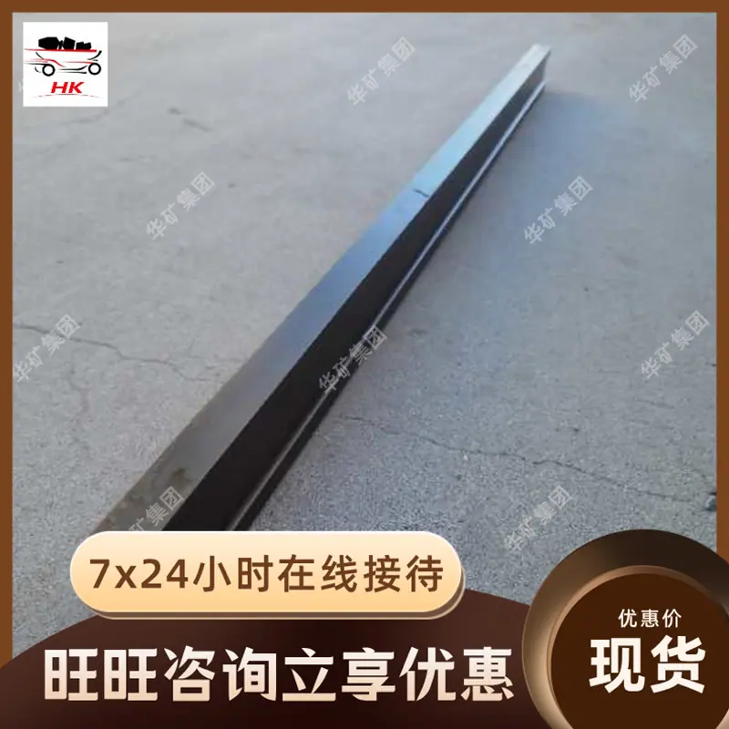 QQ截图20200915112409.jpg