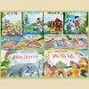 Serie de Lectura Clásica para Jóvenes, un Set Completo de 40 Volúmenes de Clásicos Chinos y Extranjeros, Libros Ilustrados Imprescindibles Extracurriculares para Niños con Notación Fonética