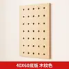 Prateleira para Suculentas de Planta Verde Madeira Maciça Painel Perfurado Armazenamento de Entrada de Varanda Suporte para Flores Sala de Estar Interna Peitoril de Janela Montada na Parede Plantas em Vasos