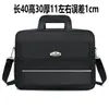 Bolso Cruzado para Hombro de Hombre Oversize de 20 Pulgadas Nuevo de Tela Oxford Impermeable Resistente al Desgaste Maletín Portátil de Negocios Bolsa de Viaje