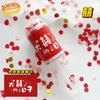 Día de celebración de boda confeti rojo empujar música de boda dama de honor acompañar regalo accesorios de ambiente pequeño saludo spray de flores