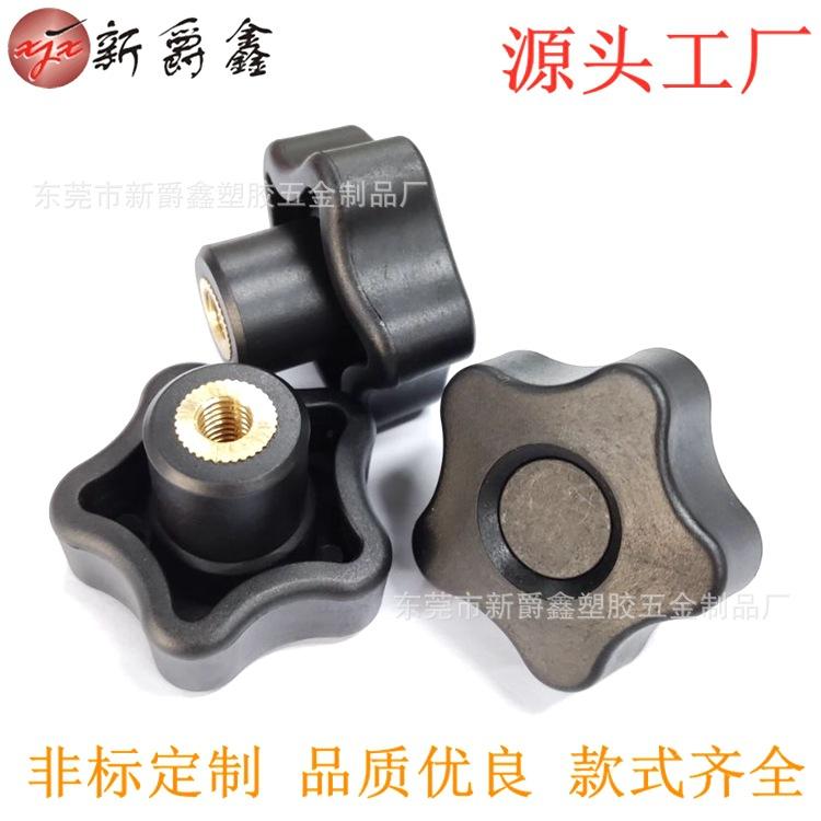 8AC1CF3ED9C680980747B817EF80F6