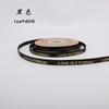 Bronzing Thread Ribbon Flower Packaging Ribbon Love is Eternal Printing Ribbon Gift Cake Flower Bouquet Ribbon