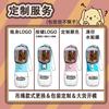 Suministros para Mascotas Vaso de Agua Gato y Perro Hervidor para Exteriores Tamaño Pequeño Portátil Vaso Acompañante Botella de Agua Resistente a Altas Temperaturas Vaso de Agua para Mascotas