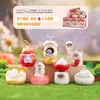 Academia do Gato Mágico Conto de Fadas Fantasia Caixa Surpresa da Moda Figura de Gato Fantasia Artesanato Caixa Surpresa Item Quente de Celebridade da Internet