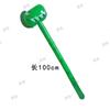 Juguete inflable de PVC empuje de suelo para niños puesto de suelo inflable palo largo palo de animal venta al por mayor palo inflable globo de empuje de suelo