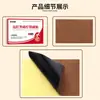 Parche de Yeso para Huesos y Músculos Baiwantiang para Dolor de Columna Cervical y Hombro, Parche de Ungüento para Molestias Articulares para Puestos Callejeros
