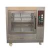 201 Forno Elétrico de Frango Assado Supermercado Salsicha Assada Forno de Asas de Frango Forno de Camada Única / Dupla Camada Horizontal Rotativa Orleans Forno de Perna de Frango