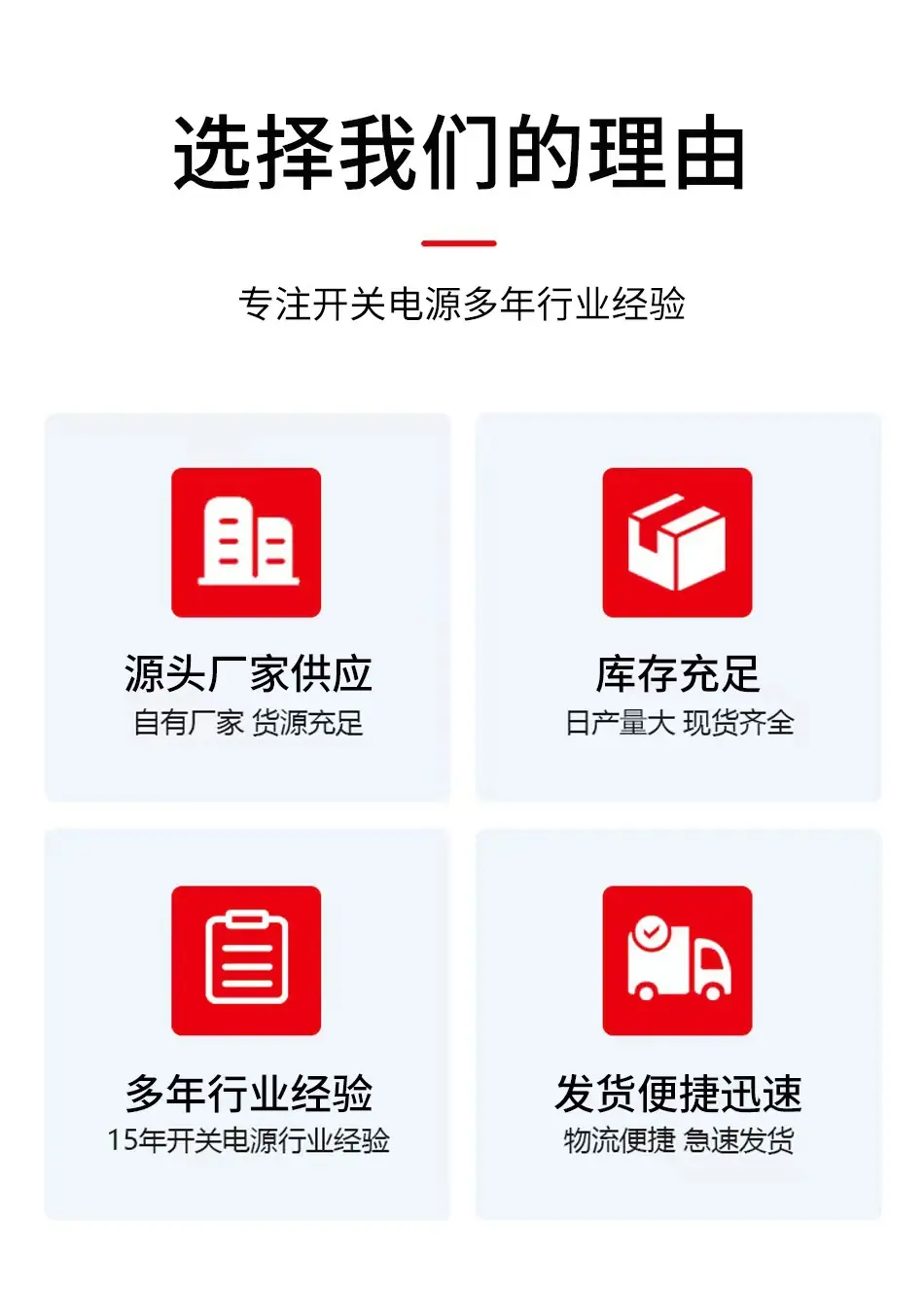 微信图片_20231202175736