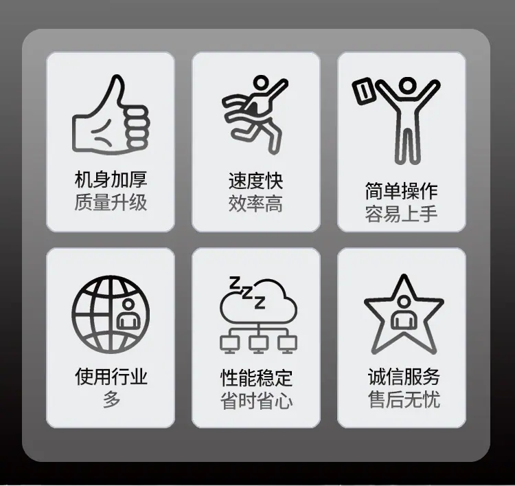 详情_02