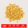 Lingotes Pequenos de Liga Metálica para Venda por Atacado, Balde Dourado Estilo Chinês, Enfeites Decorativos, Peças de Decoração para Casa, Enfeites de Mão