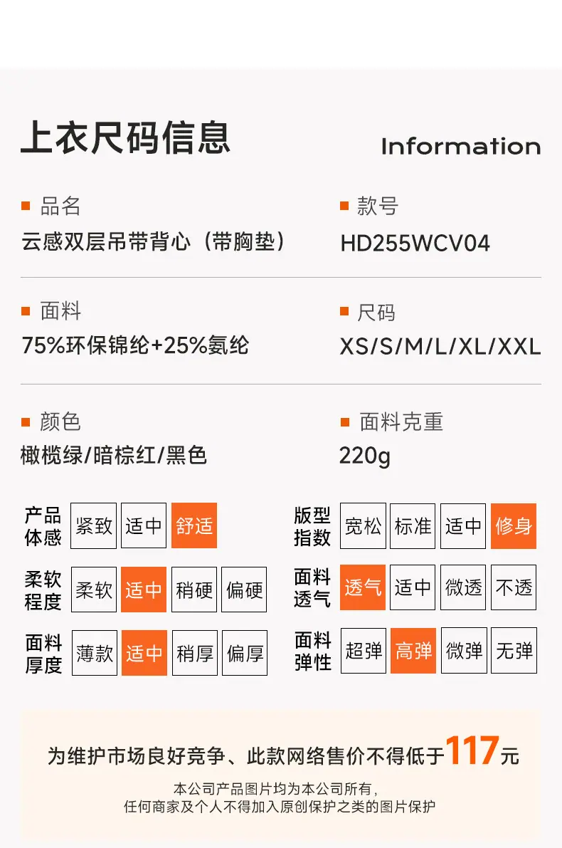 详情_13.jpg