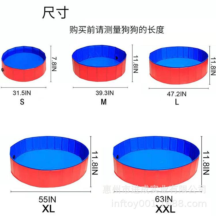 宠物水池3.1.jpg