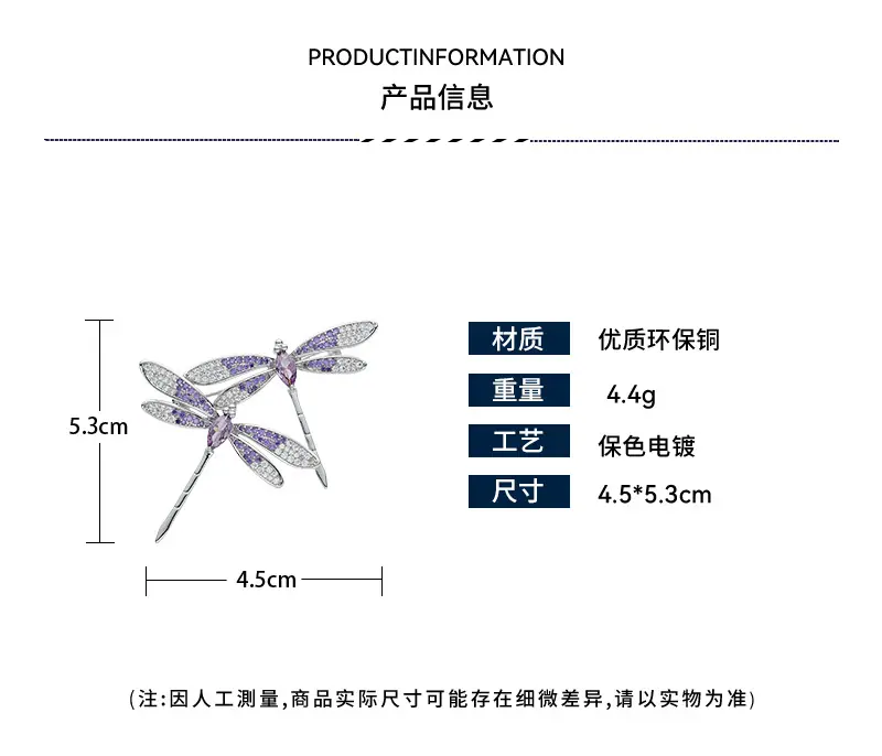 胸针详情页-恢复的_02.jpg