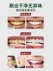 Polvo Dental Herbal, Polvo Dental a Base de Plantas, Polvo Herbal para Limpieza Dental, Elimina Manchas Amarillas, Refresca el Aliento, Polvo para Cepillado Dental, Polvo para Limpieza Dental al por Mayor