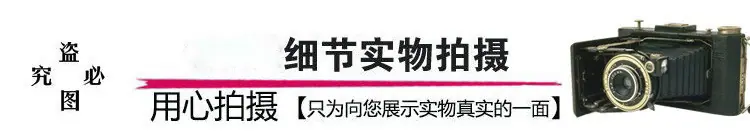 实拍.jpg