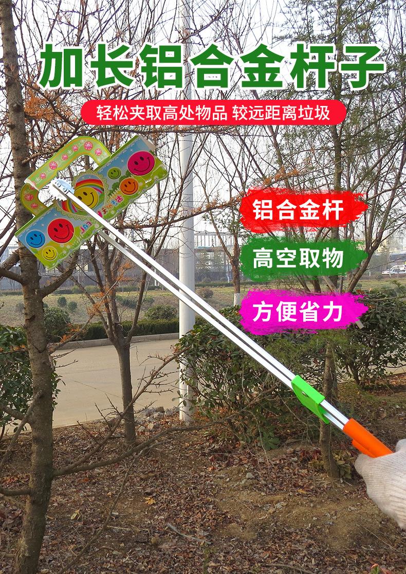 详情页_04.jpg