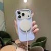 Aplicável a iPhone 18 Pro Max Capa de Celular Magnética Fosca com Sensação de Pele Apple 17 Pro Cobertura Total Proteção Contra Quedas