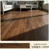 Adesivos de Piso de Plástico de Pedra LVT Autoadesivos com Imitação de Madeira para Pisos de Cimento Uso em Casa Dormitório Filme de Piso Espessado Resistente ao Desgaste Impermeável