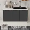 Gabinetes de Pizarra Gabinetes de Cocina Gabinetes con Encimera de Mármol Estufa Integrada Alquiler de Vivienda Gabinete de Almacenamiento Gabinete Combinado