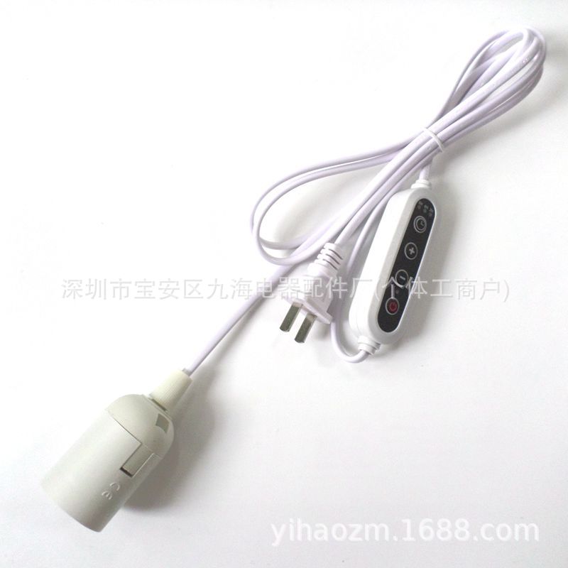 定时E27 (6)