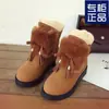 Botas de Nieve para Mujer Invierno 2025 Nuevas Botas Cortas Engrosadas Otoño e Invierno con Forro de Felpa, Botas Martin que Aumentan la Altura, Zapatos de Algodón