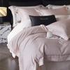 Otoño e Invierno Textura de Pequeña Fragancia Impresión Digital Super Suave Cálida Ropa de Cama Ropa de Cama Algodón Tencel Cepillado Juego de Cuatro Piezas Textil para el Hogar