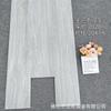 Baldosas Cerámicas para Piso Diseño Madera Baldosas Cerámicas 200X1000 Mate